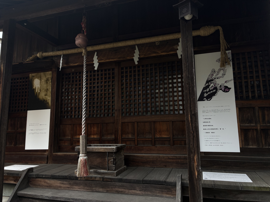 Elephant Tale prints from OEMK Vol. 0 installed at a Yakushi-do hall